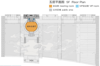 杭州国际博览中心城市会客厅（会议中心）基础图库17